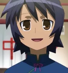 imagem de capa do personagem Shuu Ryuukotsuji