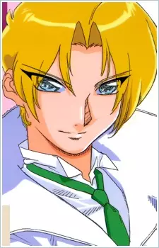 imagem de capa do personagem Rei