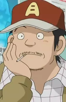 imagem de capa do personagem Seiji Tsukishima