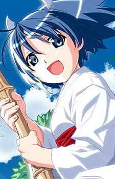 imagem de capa do personagem Nono