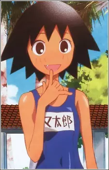 imagem de capa do personagem Tarou Sekiutsu