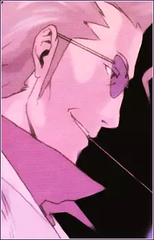 imagem de capa do personagem Ginji Niihari