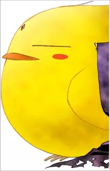 imagem de capa do personagem Ken