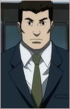 imagem de capa do personagem Kanzou Mogi