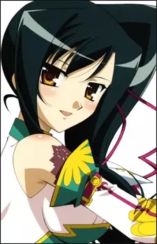 imagem de capa do personagem Unchou Kan'u