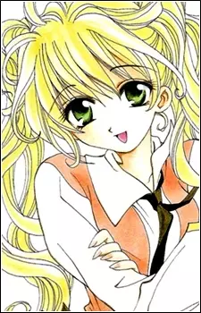 imagem de capa do personagem Skuld