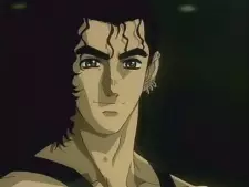 imagem de capa do personagem Tenku