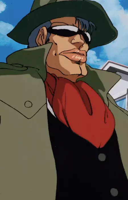 imagem de capa do personagem D