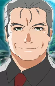 imagem de capa do personagem Kuraudo Ooishi
