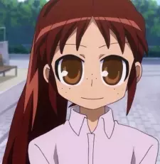 imagem de capa do personagem Kiriko Takanashi
