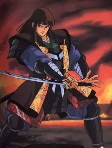 imagem de capa do personagem Shutendouji