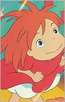 imagem de capa do personagem Ponyo