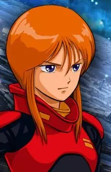 imagem de capa do personagem Ple Two