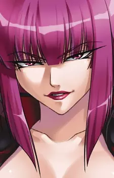 imagem de capa do personagem Oboro