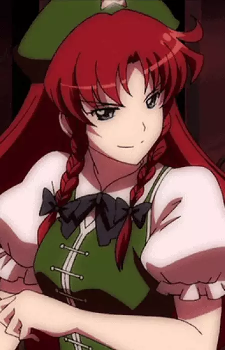 imagem de capa do personagem Meiling Hong