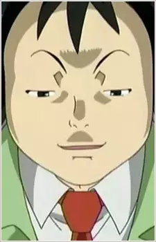 imagem de capa do personagem Rintarou Ose