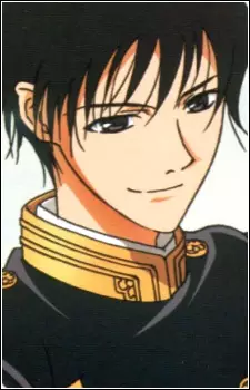 imagem de capa do personagem Raikou Minamoto
