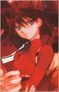imagem de capa do personagem Iiko Isami