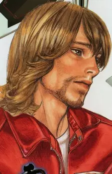 imagem de capa do personagem James Bukhar