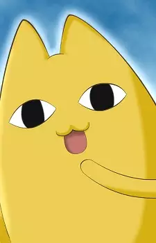 imagem de capa do personagem Chiyo's Father