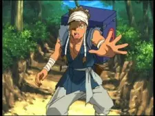 imagem de capa do personagem Tsubute