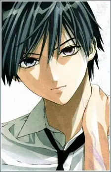 imagem de capa do personagem Tsukune Aono