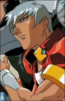 imagem de capa do personagem Serge Train