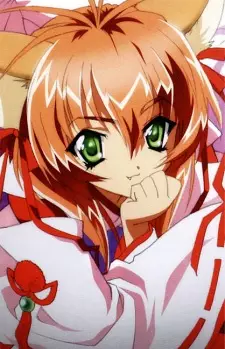 imagem de capa do personagem Meirin