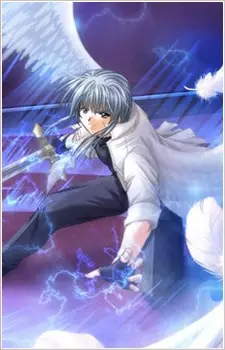 imagem de capa do personagem Christopher Ousaka