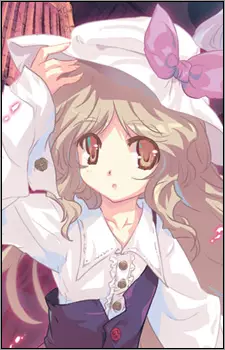 imagem de capa do personagem Watatsuki no Toyohime
