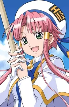 imagem de capa do personagem Akari Mizunashi