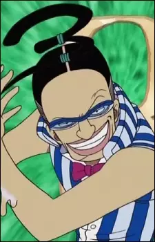 imagem de capa do personagem Galdino