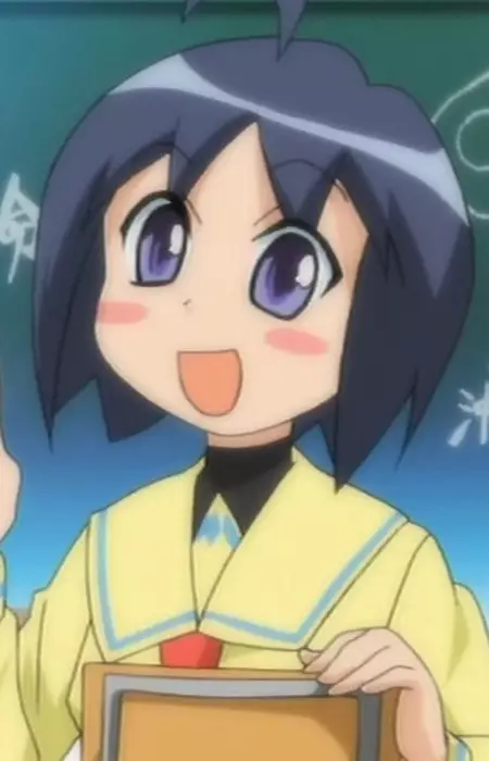imagem de capa do personagem Himeko Katagiri
