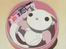 imagem de capa do personagem Oboro