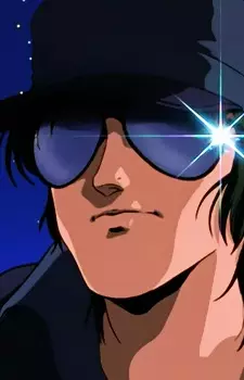 imagem de capa do personagem Kouichirou Oota