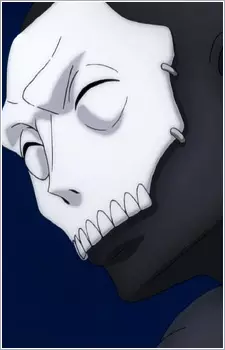 imagem de capa do personagem Assassin