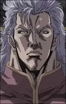 imagem de capa do personagem Shuu