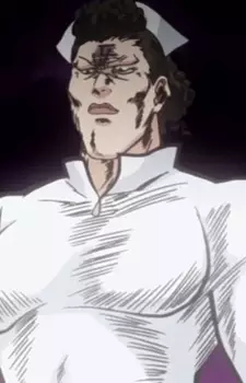 imagem de capa do personagem Nurse