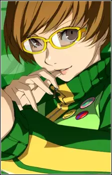 imagem de capa do personagem Chie Satonaka