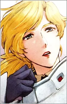 imagem de capa do personagem Nanai Miguel