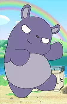 imagem de capa do personagem Baku