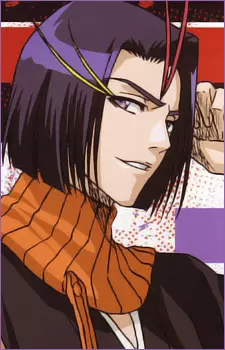imagem de capa do personagem Yumichika Ayasegawa