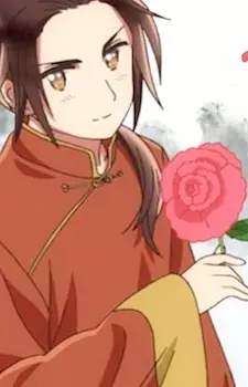 imagem de capa do personagem China