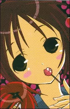 imagem de capa do personagem Koume