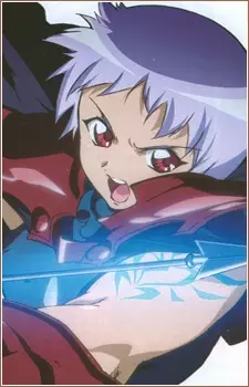 imagem de capa do personagem Bocca Serenade