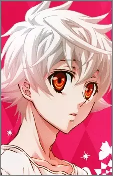 imagem de capa do personagem Nai