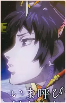 imagem de capa do personagem Scorpios