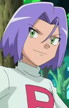 imagem de capa do personagem James