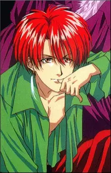 imagem de capa do personagem Atsuro Kiryuu