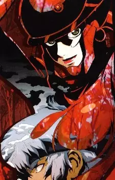 imagem de capa do personagem Kurenai
